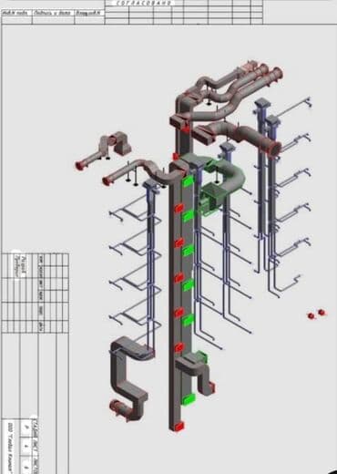 куплю газабетоные оборудование для производства газаблока: Жестяные работы, Вентиляция — 5