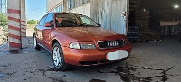 Audi A4: 1995 г., 2.6 л, Автомат, Бензин, Седан — 2
