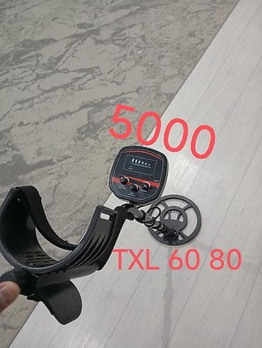 ножовка по металлу: Металлоискатель, Новый, Золотоискатель, Самовывоз, Платная доставка — 7