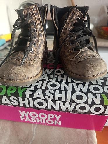 ложки для обуви: Детские ботинки Woopy Fashion (модель C. Rosso), леопардовый принт. - — 2