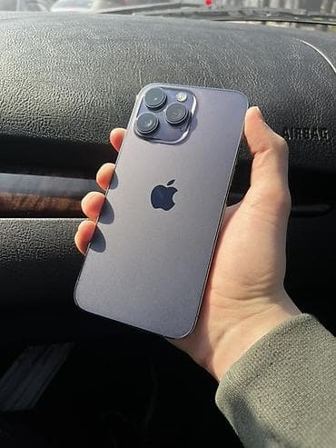 IPhone 14 Pro, Б/у, 256 ГБ, Deep Purple, Зарядное устройство, Коробка, 83 %