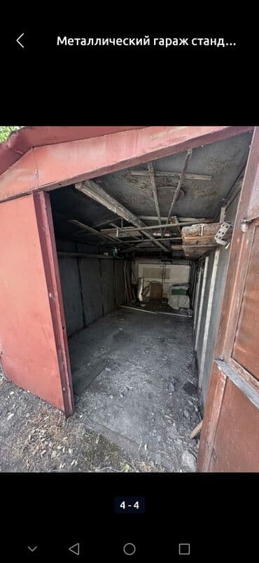 село чокморов: 6 м², Металл | Күзөт, Ажыратылма — 3