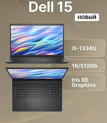nikon j1: Ноутбук Dell 15 (BC15250) - Процессор: Intel Core i5-1334U, 10 ядер / — 1