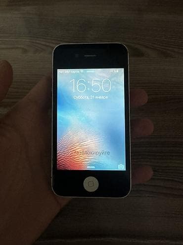 IPhone 4S, Б/у, < 16 ГБ, Черный, Зарядное устройство, 100 %