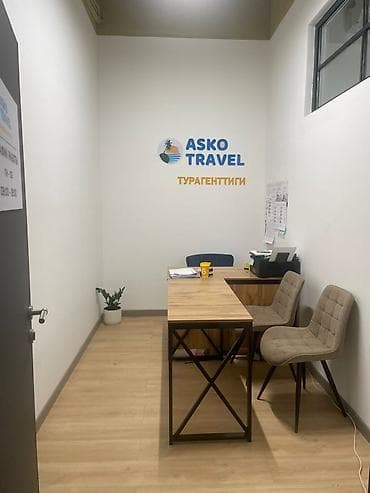 kant flat: С 9 мая сдается уютный кабинет по адресу: верхний Джал. ул. Тыналиева — 1