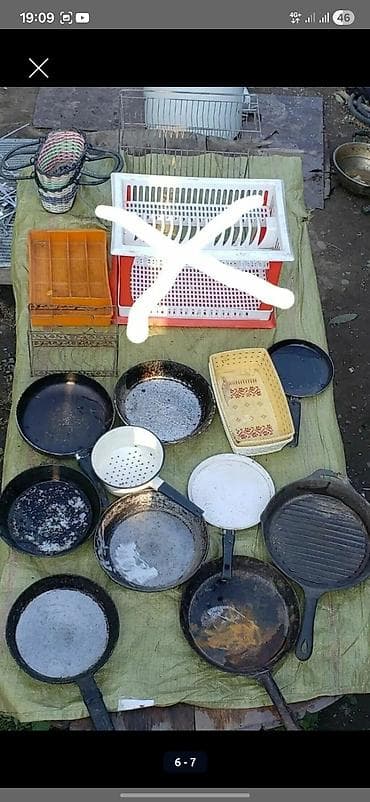 гриль точка: Продаю 
Цена в личку — 2