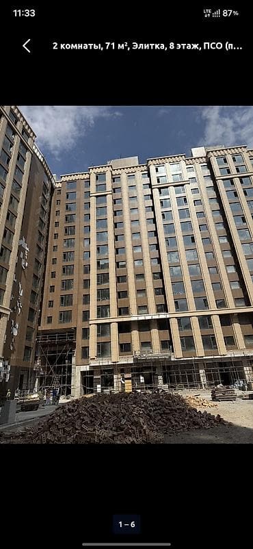 ts group: Сдан, Элитка, 2 комнаты, 71 м² — 4