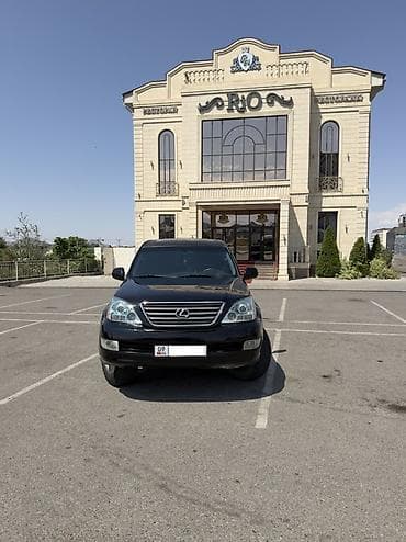 x 7: Lexus GX: 2003 г., 4.7 л, Автомат, Бензин, Внедорожник — 1