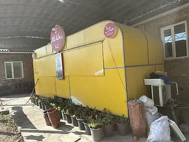 Даяр бизнес: Бизнес сатуу Фудтрак, Төмөнкүлөр менен бирге: Жабдуулар жана эмерек — 1