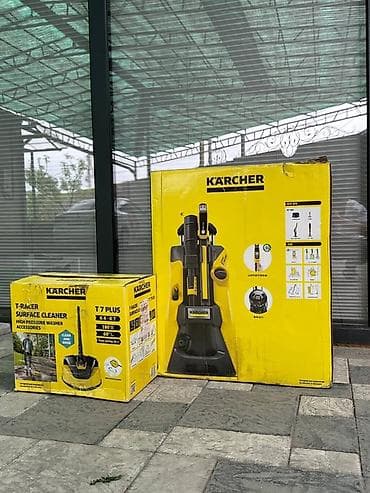 karcher kg: Мойка высокого давления Karcher K7 Premium Smart Control + насадка для — 5