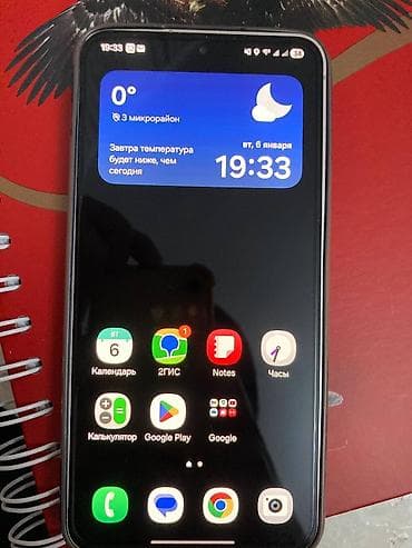 garmin 6 saphire: Samsung Galaxy S24, Б/у, 128 ГБ, цвет - Желтый, 1 SIM, eSIM — 6