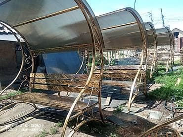 Отун: Отургуч Жөлөнгүчү менен, Чатыры менен — 8