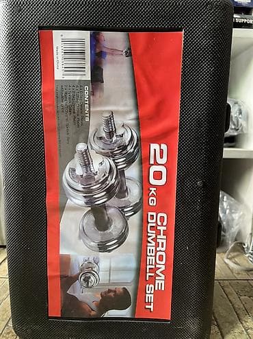 Гантели: Разборный набор гантелей/штанги в кейсе. Состав: - Хромированные — 3