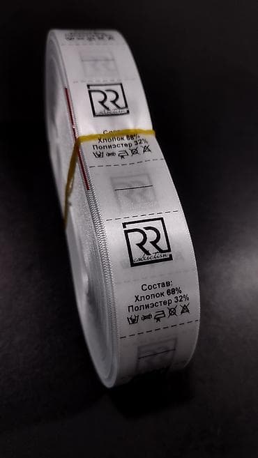 macbook 16: Шелкография, Высокоточная печать, | Пакеты, Футболки, Этикетки — 2