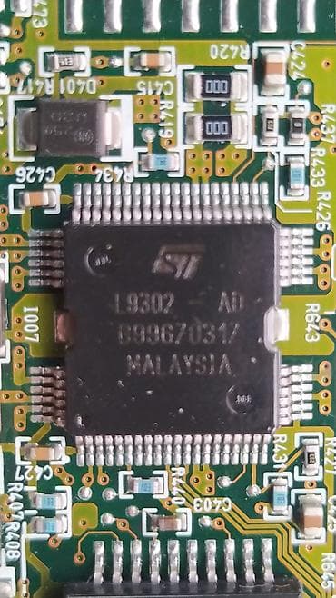 восстановление дисков: Компьютерная диагностика, Услуги автоэлектрика, с выездом — 6