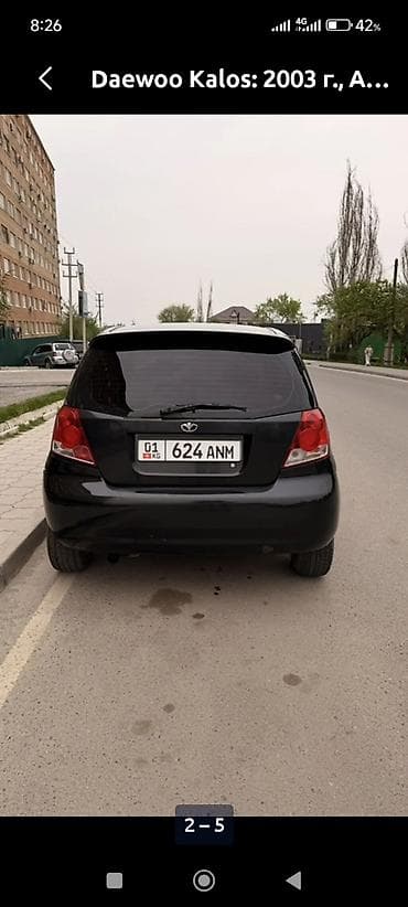 honda saber: Daewoo Kalos: 2003 г., Хэтчбэк — 2