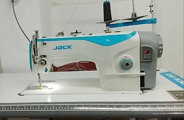 man tgx: Ф4 машинка сатамын. Уйдо аз эле иштетилген. 12000сом — 2