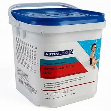 таблет: CTX Хлор для бассейна CTX 370 стабилизированный хлор в таблетках — 5