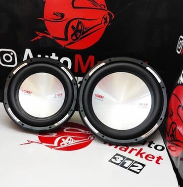 сабвуфер новый: Динамики для Сабвуфера, отличный вариант для тех кто хочет сам собрать — 4