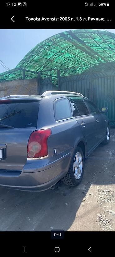 Продажа авто: Toyota Avensis: 2005 г., 1.8 л, Ручные, Бензин, Универсал — 3
