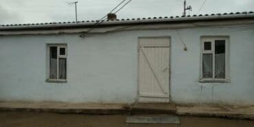 гэс 5 дом: Кашар сатылат. Свети бар. 60 соток. Жеке 10 киловаттык трансформатор — 3