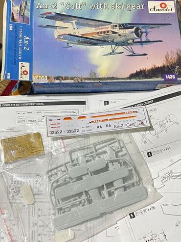 самалет на пульте управления: An-2 Colt 1:144 масштаб все детали на месте новый с металическими — 2