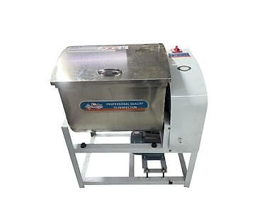 Оборудование для производства: Многофункциональная лапшерезка модели QT-25 предназначена для — 1