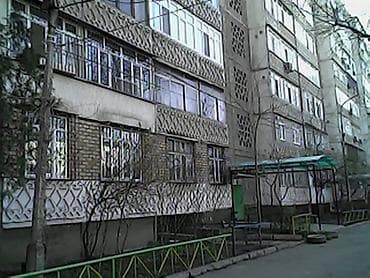 xiaomi redmi 9 t: Компактная цифровая камера CCD (розовый цвет) Основные особенности: - — 4