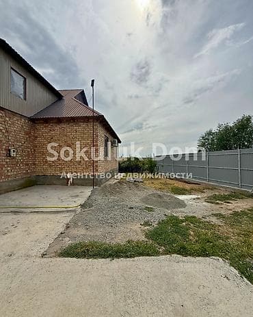 3 к: 🏠Продается дом в с. Белек 🟡Комнаты: 3 🟡Участок: 5,31 соток — 5