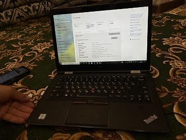 i 7: Для программирования, Intel Core i7 — 2