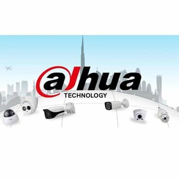ip камеры 640x360 с удаленным доступом: Системы видеонаблюдения от компании DUHUA в Бишкеке!!! — 1