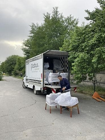 москва доставка: Грузоперевозки по городу и по регионам - Работаем 24/7, без выходных — 2