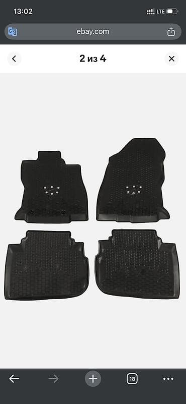 резиновые шнурки: Родные Полики Для салона Subaru, цвет - Черный, Новый, Самовывоз — 2