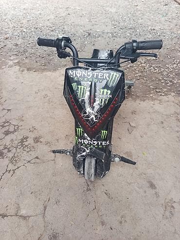 оюнчук машине: Балдар электрокары — 4