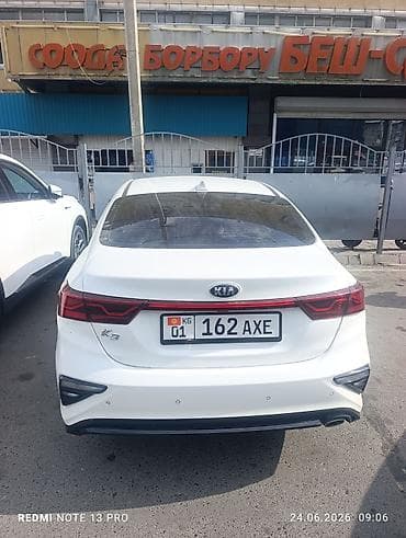 Kia K3: 2020 г., 1.6 л, Автомат, Бензин, Седан