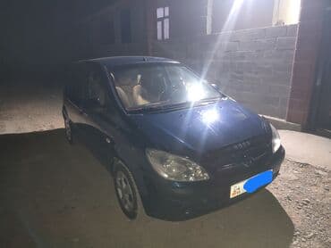 дэу нексия диски на 14 размер: Hyundai Getz: 2008 г., 1.1 л, Механика, Бензиновая, Хэтчбэк — 2