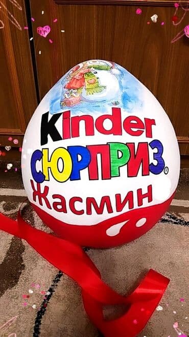 контейнеры для вещей: Киндер - Боксы (Люкс версия) 20см. - 550 сом 30см. - 750 сом 40 см. - — 5