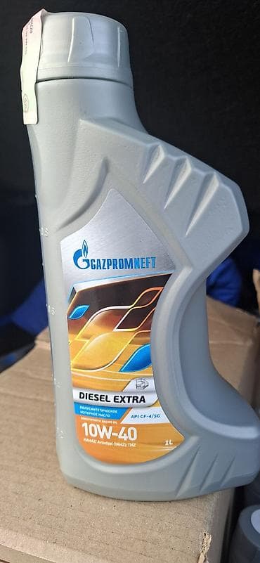 Другие аксессуары: Новый — 1