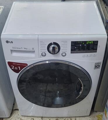 стиральные машины скупка: Стиральная машина LG, Б/у, Автомат, До 9 кг, Полноразмерная — 4