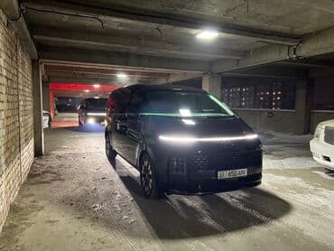 нави такси контакты: Аэропорт, Иссык-Куль Такси, легковое авто | 5 мест — 2