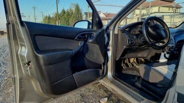 антенны на крышу авто: Ford Focus: 2003 г., 1.6 л, Механика, Бензиновая, Седан — 7