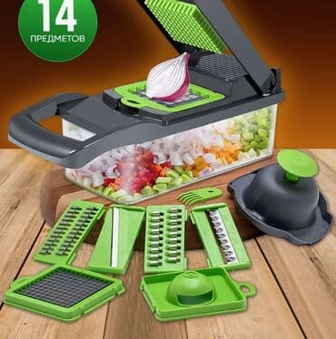 органайзер для овощей: Бесплатная доставка доставка по городу бесплатная Описание товара — 4