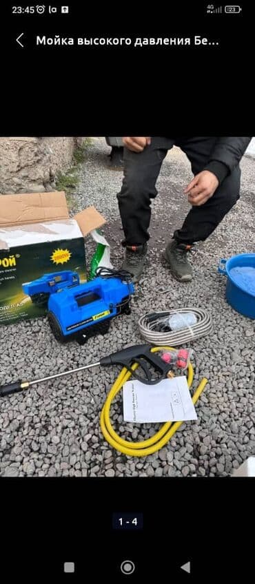 коробка на виш: Трансбой Фирма герой 220 ват Власть 2800 вт Давление 180 бар — 4