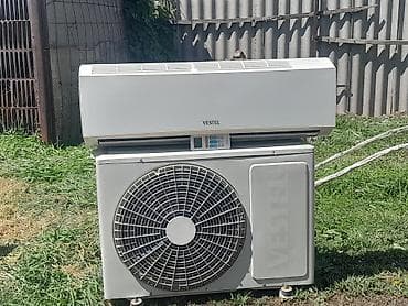 водиной туман: Продаю. кондиционер фирмы Vestel. 12 . расчитан на 40-45 — 2