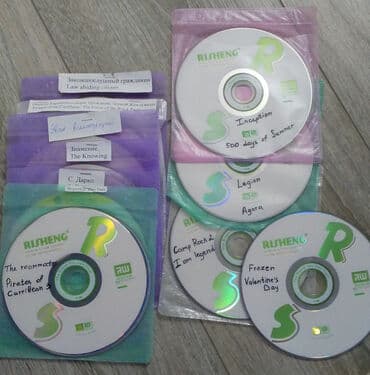 путешествие к рождественской звезде: Фильмы на английском языке. Отдам в обмен на книги (художественную — 1