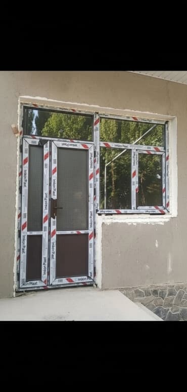 изовер утеплитель: Профили из ПВХ для оконных и дверных конструкций, обеспечивающие — 1