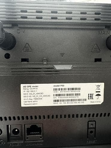 продам модем: 4G Wi‑Fi роутер O! (CPE Cat.6), модель P30 Отличный роутер подходит — 2