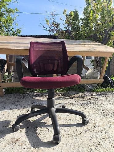 отдам даром стулья: Отдаю даром кресло. Она немного наклоняется вправо. В остальном почти — 7