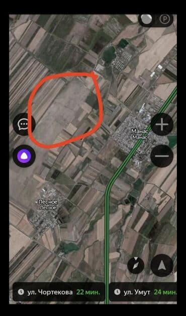 срочно продаю в связи с переездом: 4 соток, Для строительства, Красная книга — 2