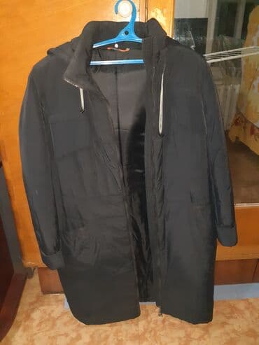 хаггис 2 цена бишкек: На девушку.куртка удлинёная пальто1000 — 2